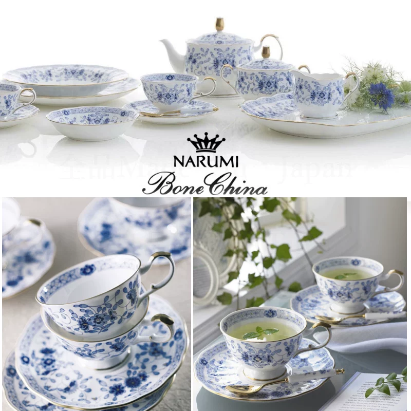NARUMI()MILANO (Milan) Bone porcelain dinner plate 17cm 9682-1413 → НАРУМИ()MILANO (Milan) кости porcelain обеденная тарелка 17 см 9682-1413