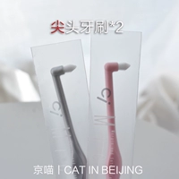 Прозрачный