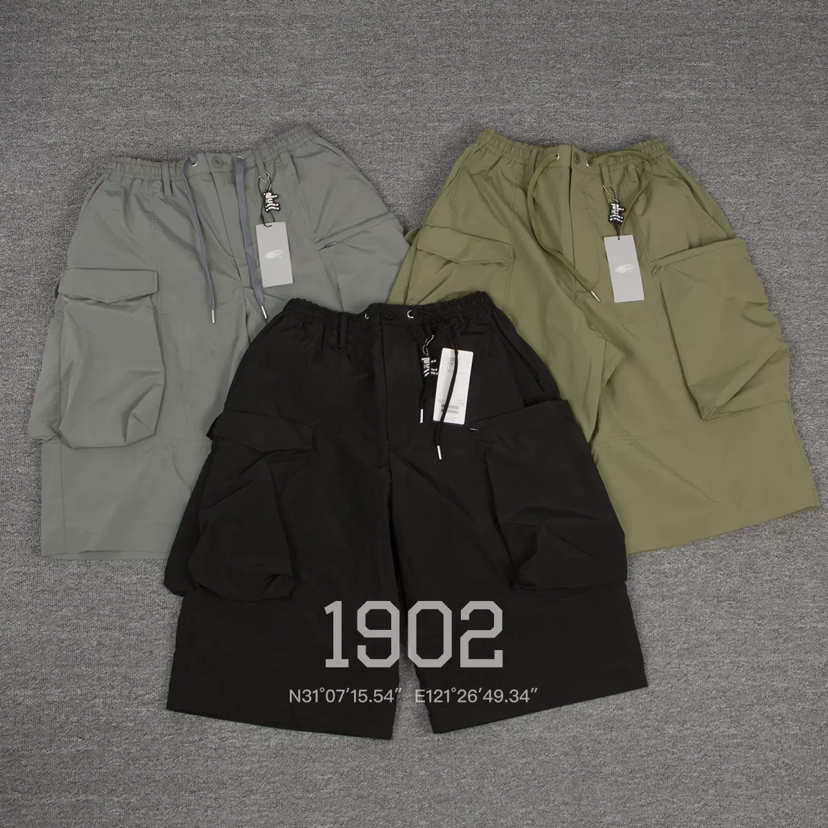 FreshService × BEAMS SWEAT CARGO SHORTS-