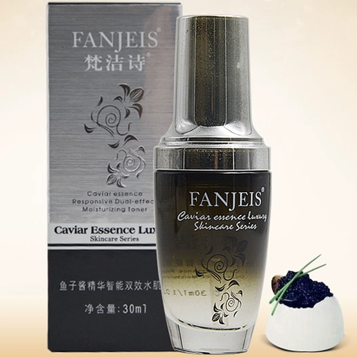 Осветляющая увлажняющая эссенция, образец среднего размера, 30 мл