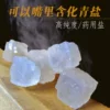 Товары от 恋飘飘旗舰店