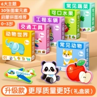 [Толстый и прочный] Модернизированный комплект из 6 коробок