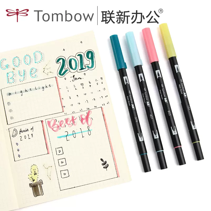 不是闷推荐日本TOMBOW蜻蜓圆点笔双头水彩荧光笔创意彩色12色套装PLAY ...