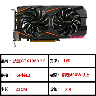 ГАЛАКСИ RTX4060 8G 4070 3080 3070 ASUS графическая карта эффективная курица ест графическая карта 2-летняя гарантия