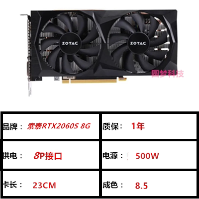 ГАЛАКСИ RTX4060 8G 4070 3080 3070 ASUS графическая карта эффективная курица ест графическая карта 2-летняя гарантия