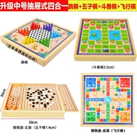 Игра Самолетные шахматы, Гомоку, игра «Джунгли»