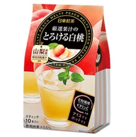 Специальное предложение 2023. В конце сентября