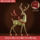 (SF бесплатная доставка) TF Brass Trumpet Dine -color Deer (дрейфующий ремень)