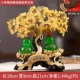 [JC小号福禄聚财崖柏翠玉色]