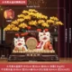 [Spike для места] Большой танец Lion Dance Yingxiang Gift Box [Подарочная парковка]