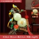 [YX9寸白玉福禄喜财（送五帝钱）]