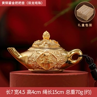 HBX Brass Gilt Gill Glapar (Bead Dragon Drama)