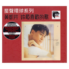 Музыка CD, DVD
