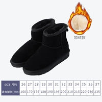 Зимняя детская обувь, флисовые удерживающие тепло короткие сапоги, подходит для подростков