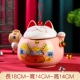 Финансовые ресурсы (Dai Fan)