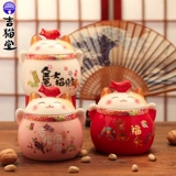 Fortune Cat Ceramic Tiber Tiber Pu'er Paptive Tea Gearning Тибетская высокая высокая высокая высокая высокая высокая высокая высокая высокая большая большой большой танк -хранение небо небу