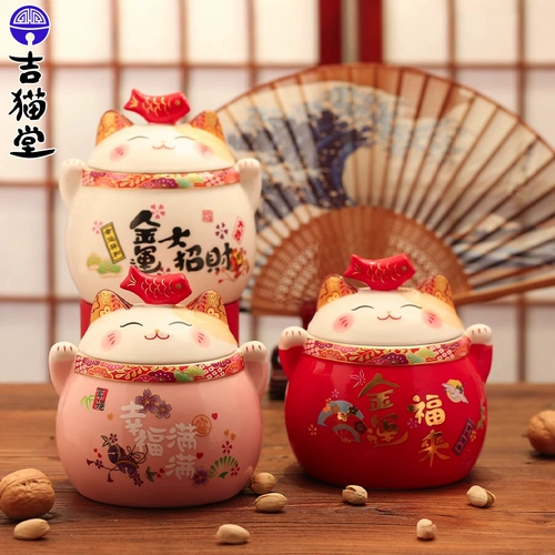 Fortune Cat Ceramic Tiber Tiber Pu'er Paptive Tea Gearning Тибетская высокая высокая высокая высокая высокая высокая высокая высокая высокая большая большой большой танк -хранение небо небу