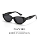 Rococo 01 Ход Black [25-летняя новая модель, качество встречи] TAC Polarized