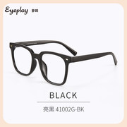 到手39元起包邮 多款镜片可选