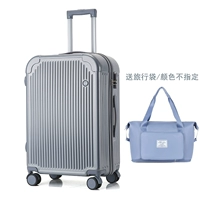 Железный серый+проездной сумки (случайный цвет)