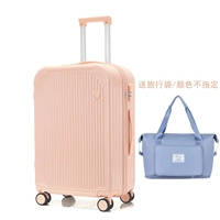 Порошок сакура+пакет для путешествий (случайный цвет)