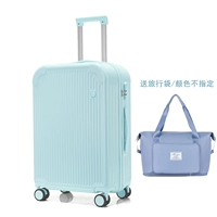 Мятная сумка для путешествий, цвет