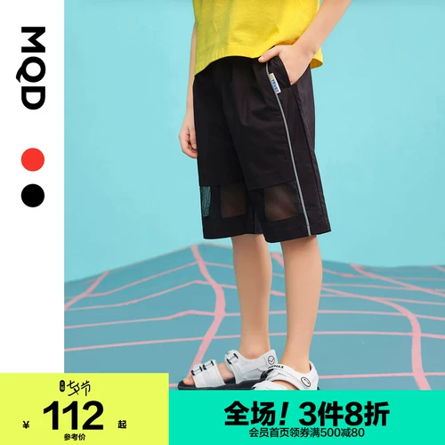 Летняя одежда, летние детские штаны для отдыха, светоотражающие шорты