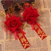Товары от 蝶恋花喜铺