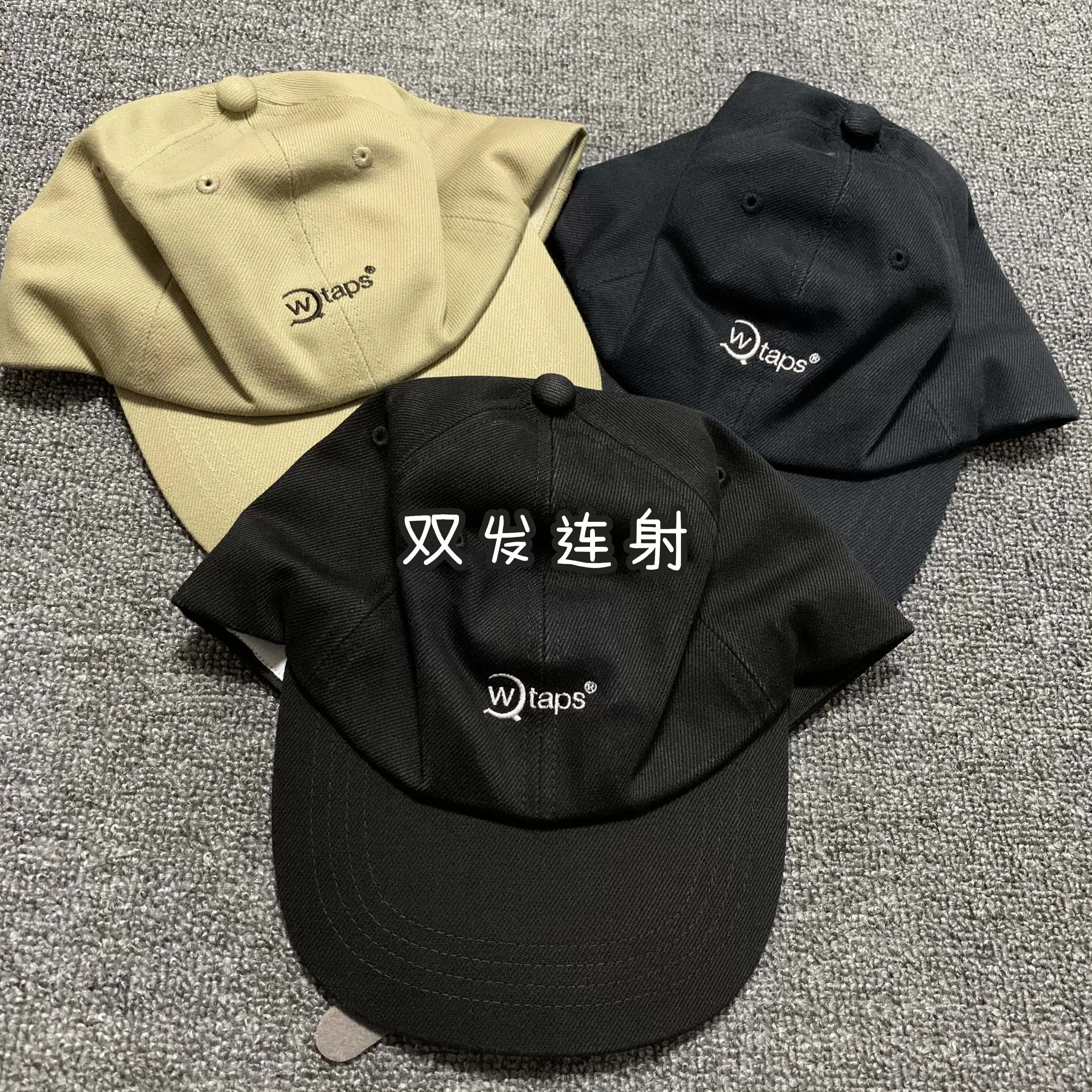 现货WTAPS T-6L CAP COTTON TWILL 放大镜LOGO弯檐帽帽子20AW-Taobao