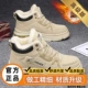 Advanced Model】 Khaki