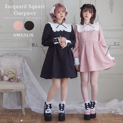 taobao agent Retro winter dress with sleeves for princess, high waist, long sleeve