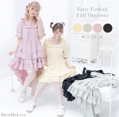 taobao agent Cute short sleeve dress, fitted, square neckline, asymmetric cut