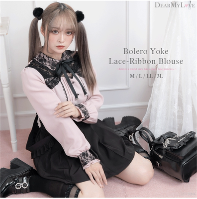 taobao agent Cute Japanese doll, new collection, long sleeve