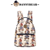 Skyrim Blue (ежедневно вождение нежно и бетал) высокий 25 см.