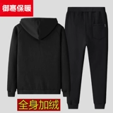 Демисезонный комплект, утепленная толстовка, спортивный костюм для пожилых людей, удерживающая тепло куртка, для среднего возраста