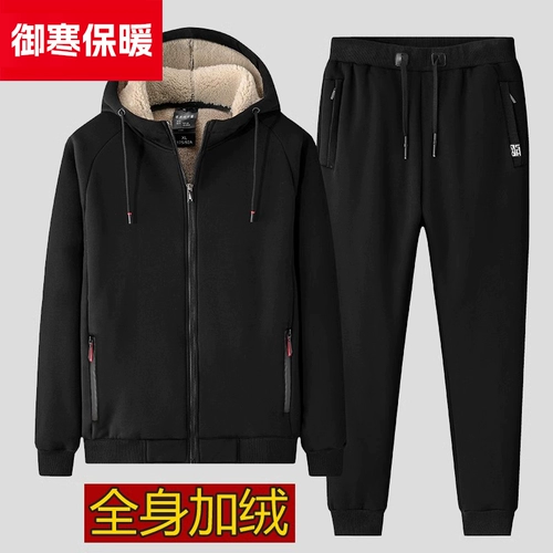 Демисезонный комплект, утепленная толстовка, спортивный костюм для пожилых людей, удерживающая тепло куртка, для среднего возраста