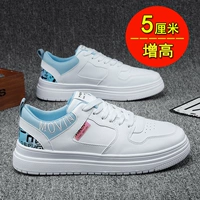 Baiyue (повышенная площадка)