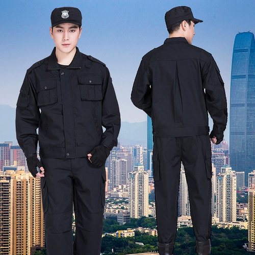 Униформа, комбинезон, куртка, осенняя демисезонная летняя одежда для тренировок