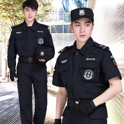 Комбинезон, летняя одежда, униформа подходит для мужчин и женщин, осенний демисезонный лонгслив для тренировок, короткий рукав, увеличенная толщина