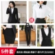 8809 Черный костюм+юбка+брюки+жилет (белая подкладка)