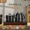 Товары от 珍品质
