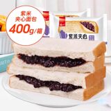 泓一紫米夹心吐司400g劵后10.9元包邮