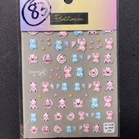 № 83