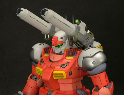 taobao agent 1/60 RX-77-2 Guncannon PG laser cannon modification accessories