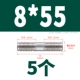 8*55 (5)