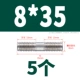 8*35 (5)