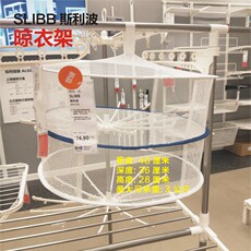 Клипса стойки