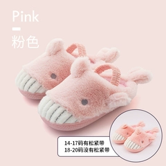 Детские демисезонные нескользящие тапочки для мальчиков для девочек для раннего возраста, мягкая подошва, 1-3 лет