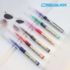 Товары от 糖果同学