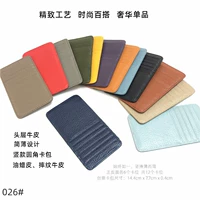 Эта опция случайная доставка текстуры случайной цветы